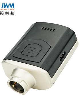 Vanma智能电子钥匙物联网智慧钥匙蓝牙电子钥匙 WM-2000C-BK01