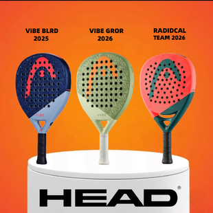 HEAD2026海德新款PADEL笼式板式网球拍大拍面全碳素专业男女赛用
