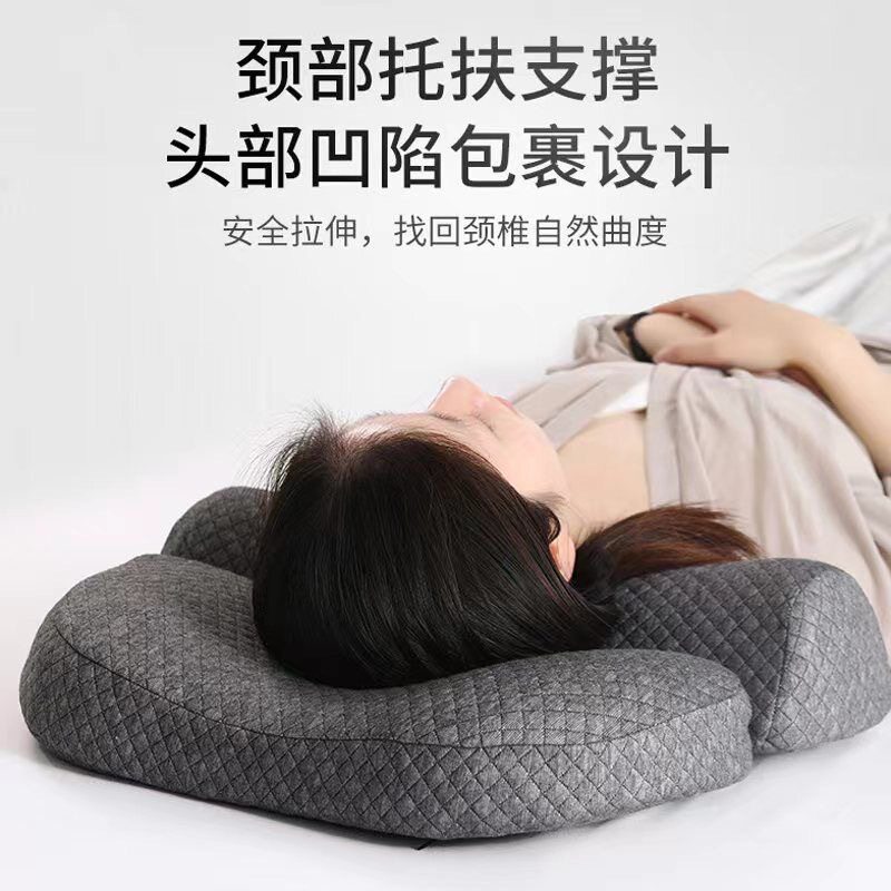 记忆枕头成人家用原装进口单人修