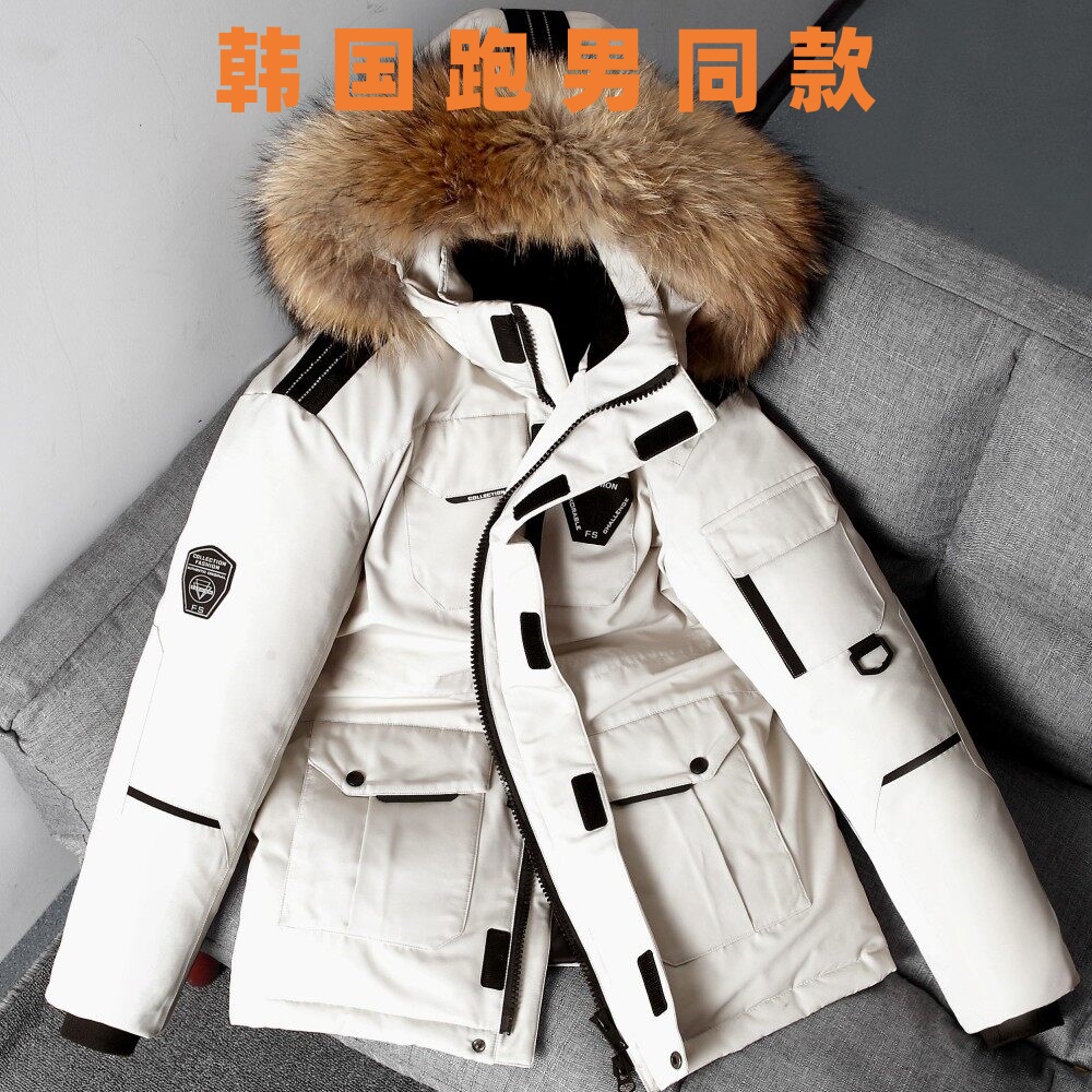 工装户外九江羽绒服情侣派克服