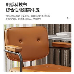 现代简约电脑椅家用书桌椅久坐舒适办公椅宿舍升降旋转复古靠背椅