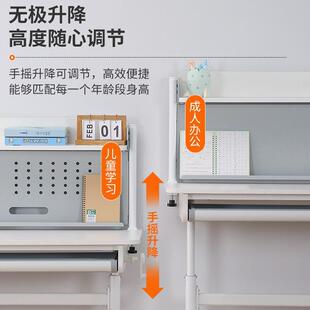 儿童学习桌可升降写字桌小学生作业桌子家用实木书桌课桌椅子套装