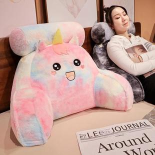 靠枕床头靠垫抱枕女生睡觉床上软包大靠背垫沙发宿舍学生看书枕头