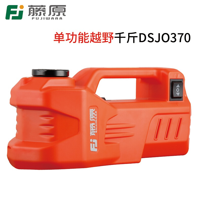 藤原液压千斤顶12v车载电动扳手充气泵轿车越野车应急换胎工具