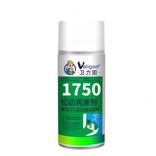 环保快速高效清 卫力固1750松动润滑剂天山可赛新螺栓松动剂1750