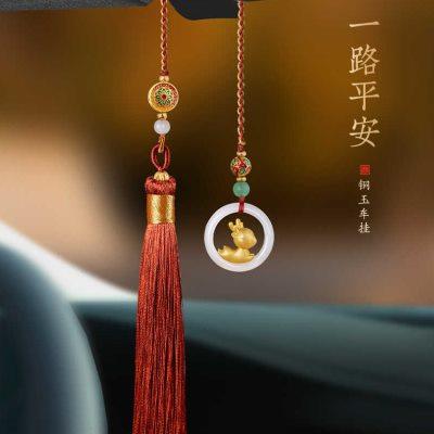 一路平安小鹿汽车后视镜挂件可爱铜玉车载内饰车挂吊坠创意挂饰品