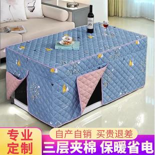 电炉罩套茶几罩烤火桌子罩套桌布长方形加厚炉子罩桌罩烤火被 新款
