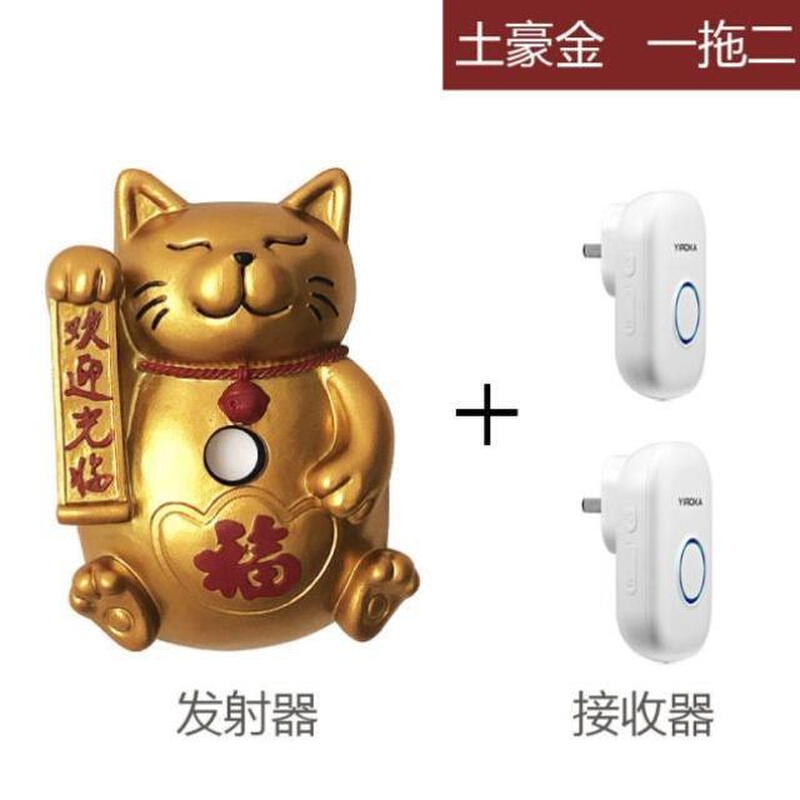 厂促免打孔门铃家用无线智能大音量远距离电子遥控呼叫器老人一品