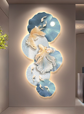 高级感九鱼图玄关装饰画入户正对门口挂画过道走廊尽头LED壁灯画