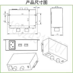 外触发调二通道光控制器可调频闪双路输出视觉光源一拖二LED电源