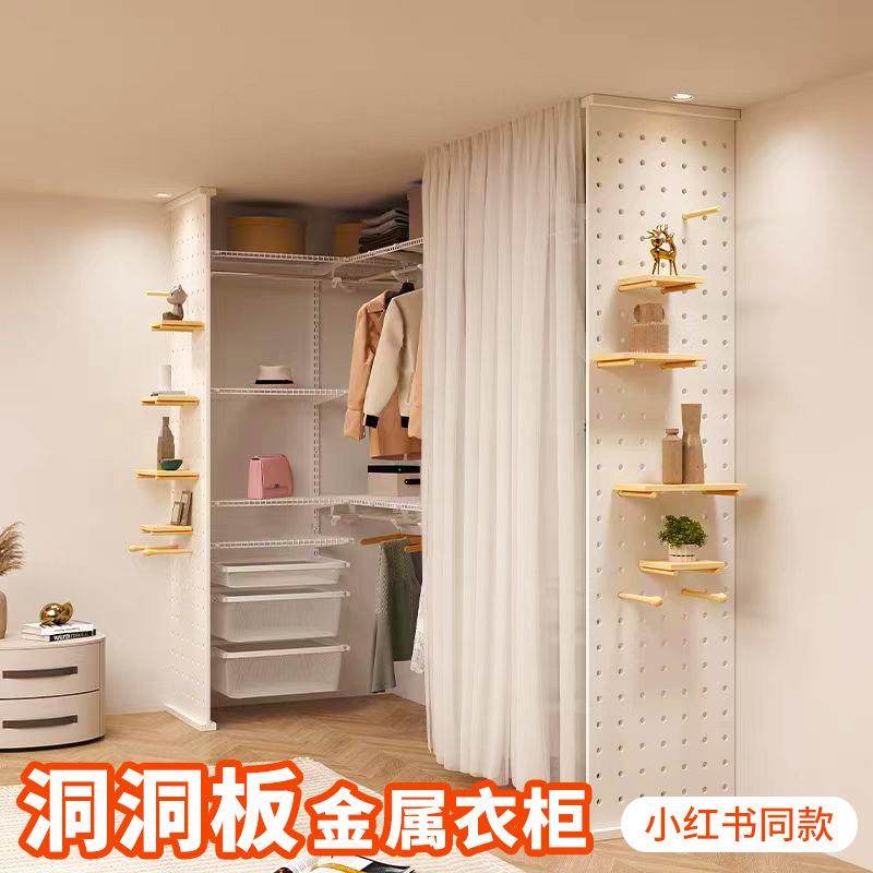 拉车实木洞洞板开放式衣帽间侧板屏风隔断墙定制简约置物架金属衣,电子元器件市场,手机信号放大器,淘宝优惠券,粉丝福利购,淘宝优惠卷