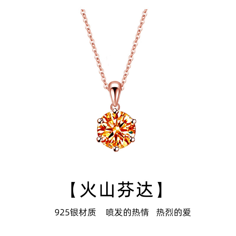 925银芬达项链女小众高级感火山芬达石锁骨链吊坠合成生日礼物