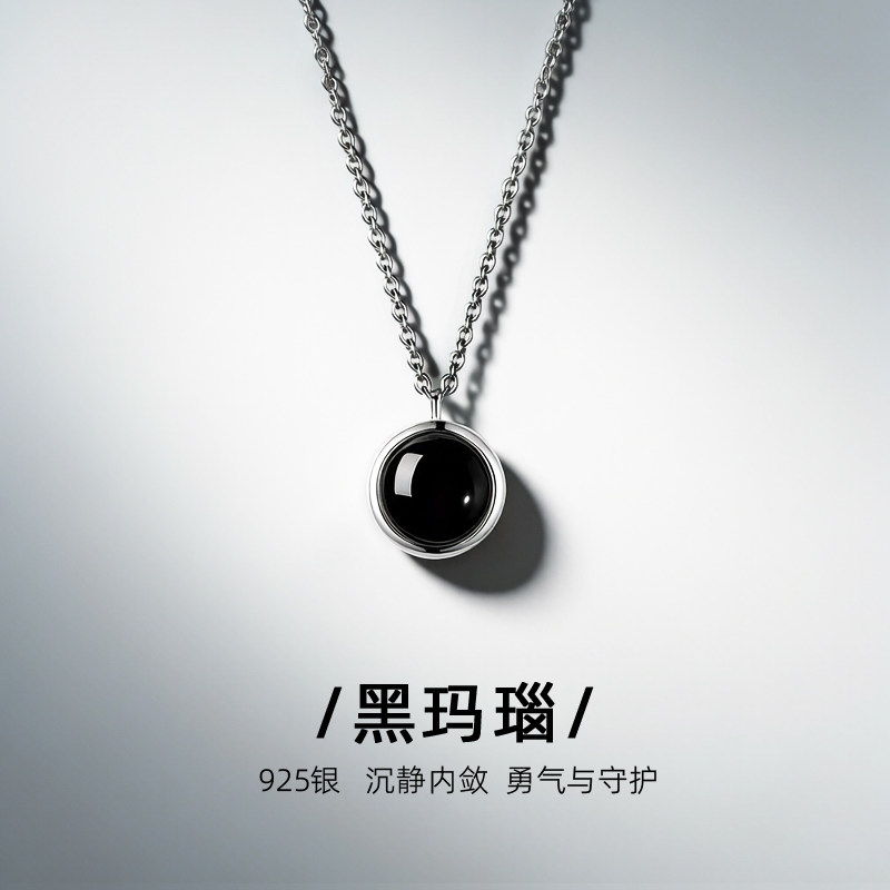黑玛瑙925银项链女小众个性复古圆形轻奢时尚锁骨链吊坠送礼物