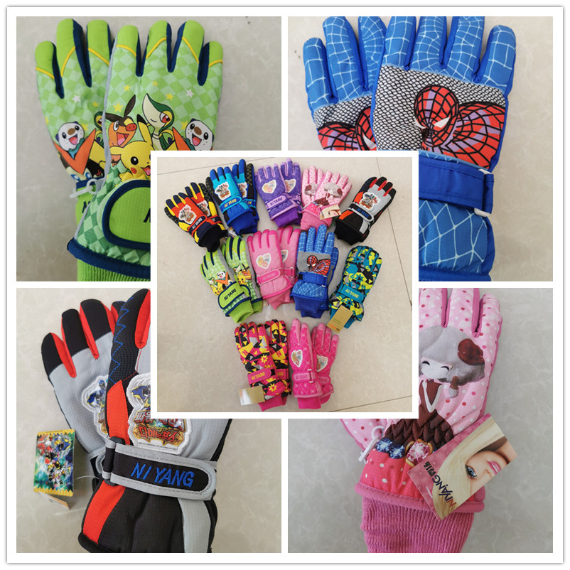 儿童卡通滑雪手套户外骑行