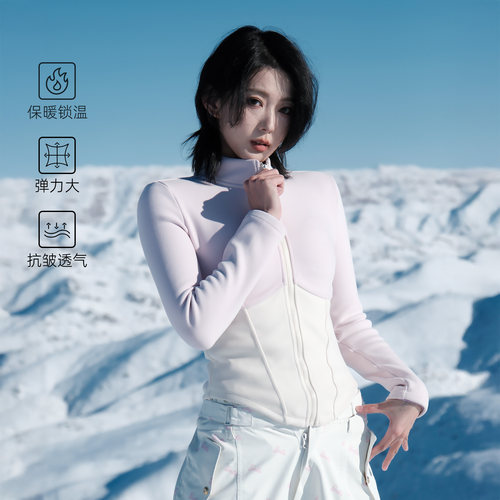 BCG保暖抓绒衣滑雪抓绒保暖层
