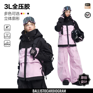 BCG蝴蝶效应滑雪服女款衣裤套装保暖冲锋衣男单双板专业防风防水