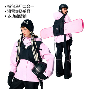BCG滑雪服套装女单板防水加厚粉色蝴蝶结全压胶专业雪服衣裤套装