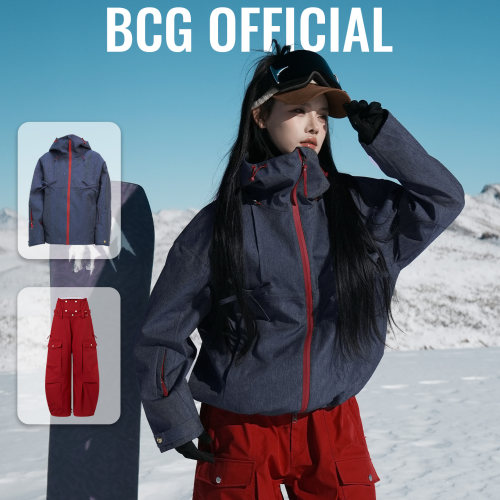 【明星同款】BCG丹宁牛仔滑雪服