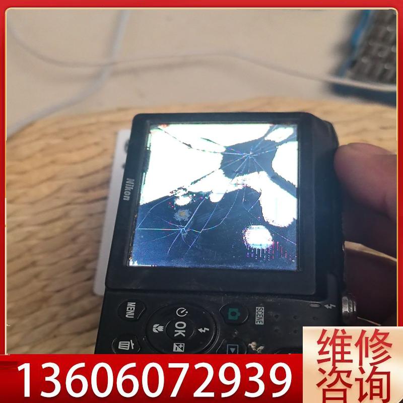 维修尼康s2600，的，机器屏幕坏了，盖子卡议价