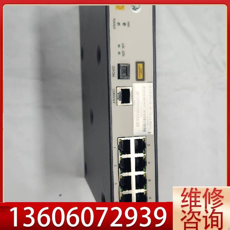 维修华为MA5626-8FE GPON/EPON 8口ONU M议价
