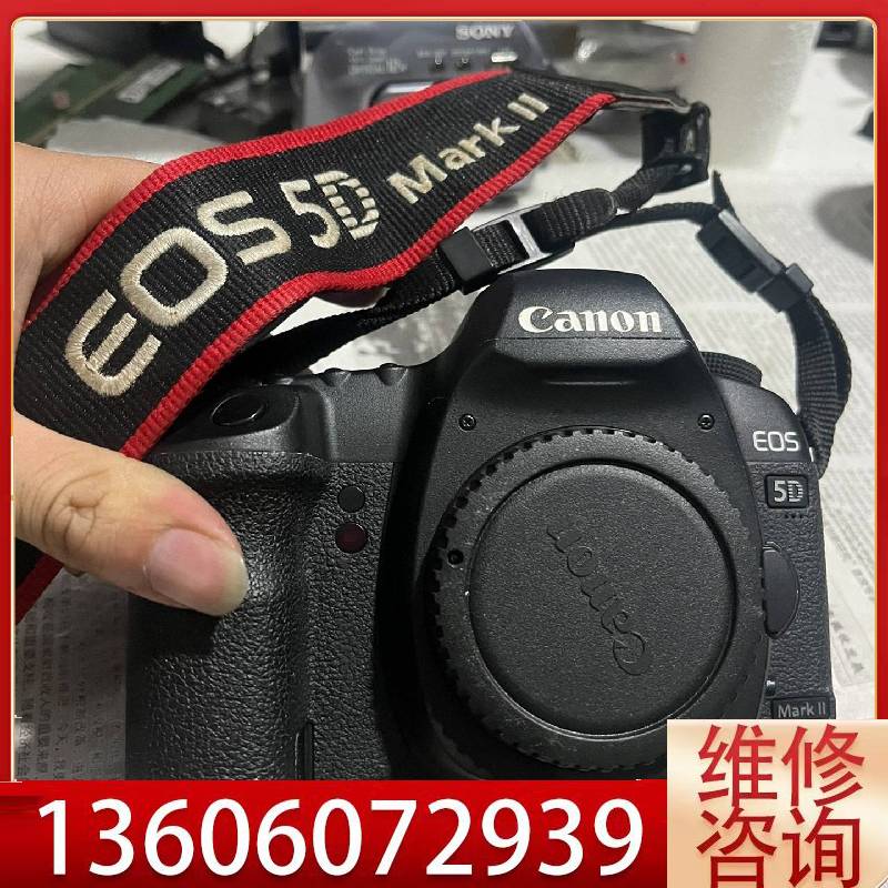 维修佳能5D2 机身 成色还可以，贴膜屏幕议价