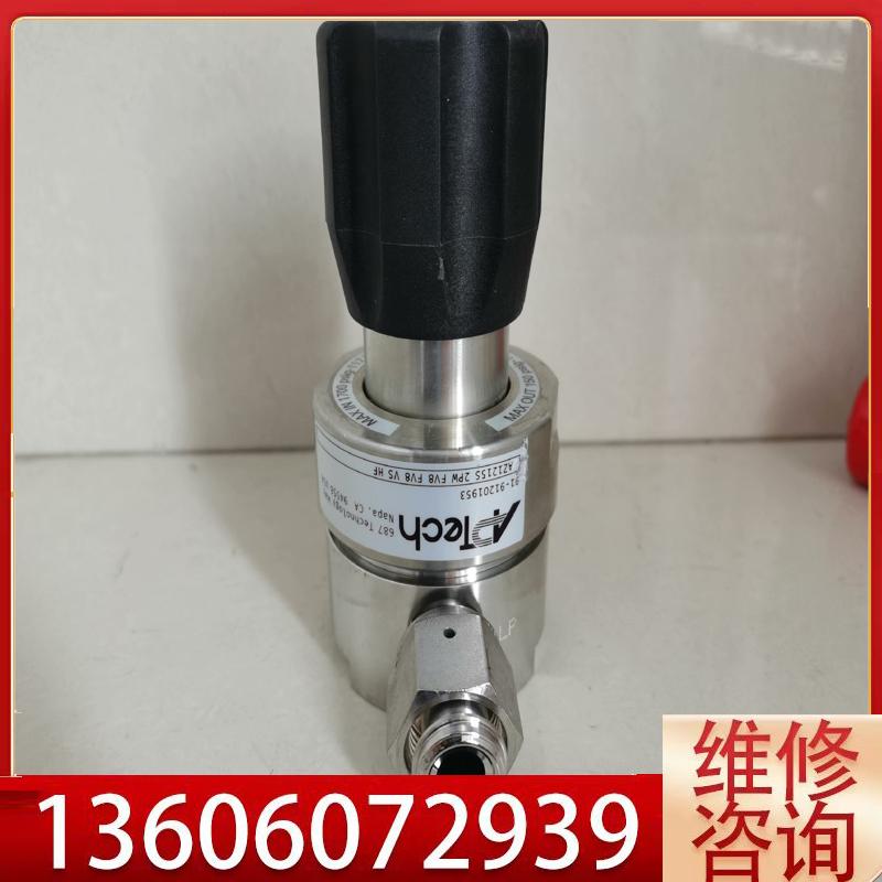维修APTech阿普泰克减压阀调压阀调节器 压力调议价