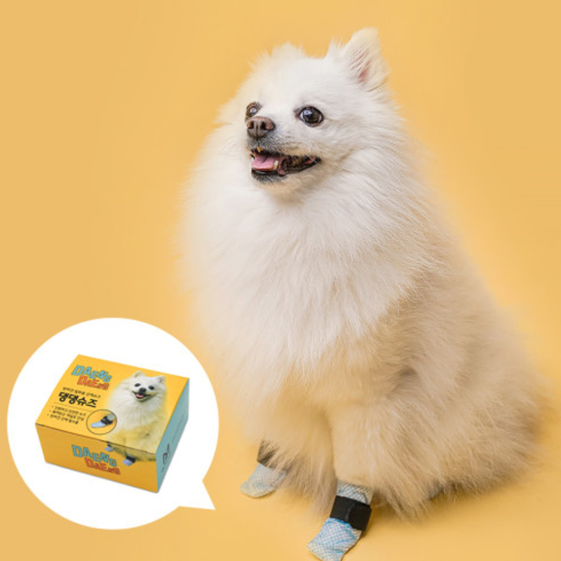 宠物狗狗外出防污防滑防水脚套