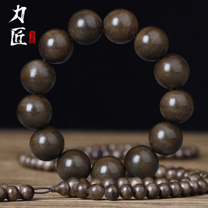正宗印尼达拉干沉香手串密油老料沉香手链秒沉水级佛珠木手串