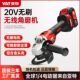 亚特YT20V无刷角磨机多功能打磨机手磨机抛光机切割机家用手砂轮