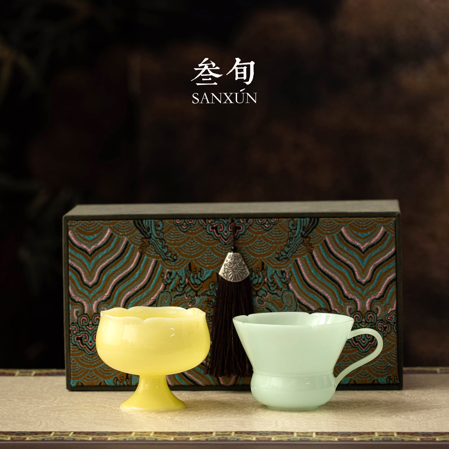 叁旬冰种琉璃玉瓷茶杯图片