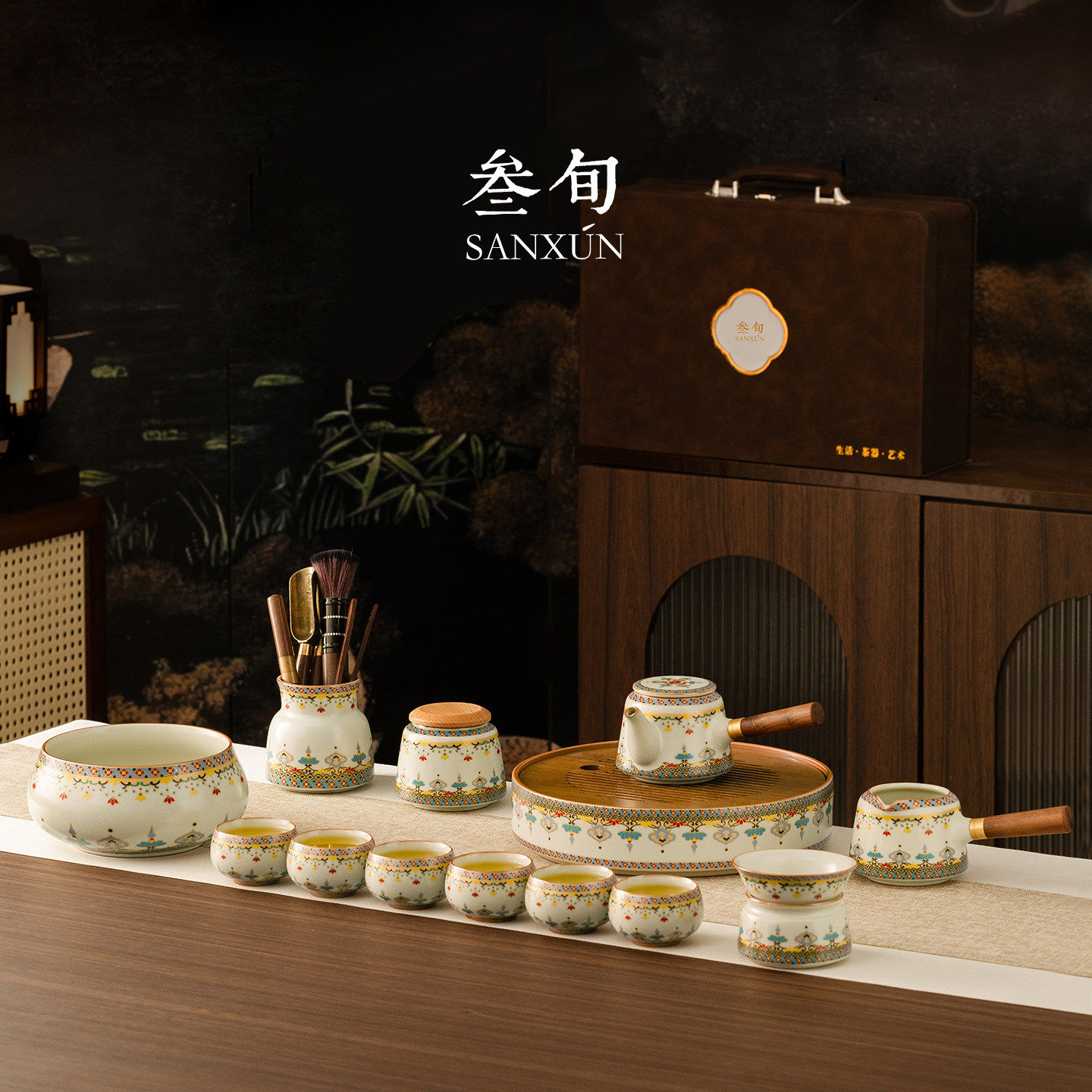 叁旬敦煌宝相花汝窑侧把壶功夫茶具套装家用轻奢高档泡茶专用茶杯,餐饮具,茶壶,淘宝优惠券,粉丝福利购,淘宝优惠卷