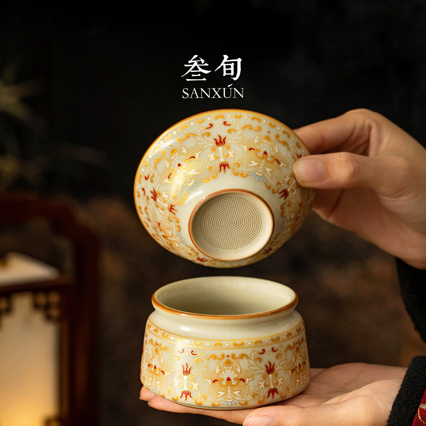 叁旬汝窑金银错缠枝纹茶漏茶滤高档高端泡茶过滤器茶叶滤网滤茶器,餐饮具,茶滤,淘宝优惠券,粉丝福利购,淘宝优惠卷