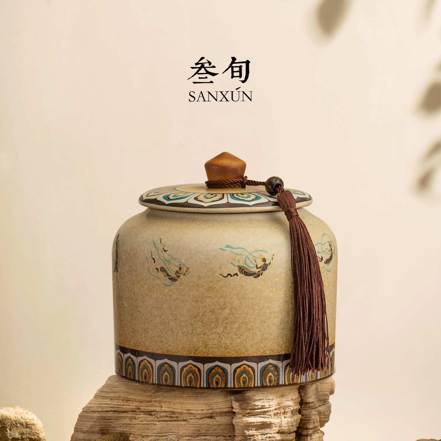 叁旬敦煌飞天陶瓷茶叶罐密封茶罐图片
