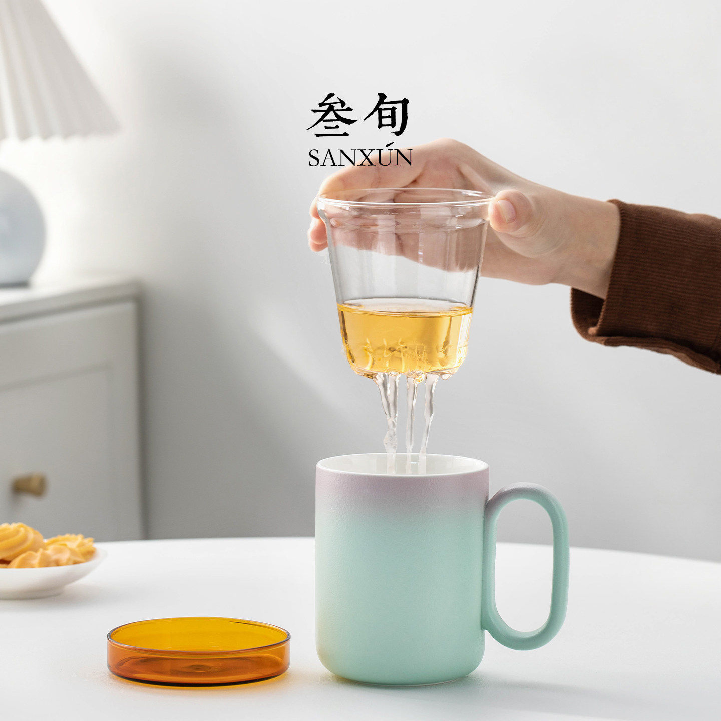 叁旬清屿茶杯陶瓷茶水分离办公室泡茶杯带盖马克杯创意过滤水杯