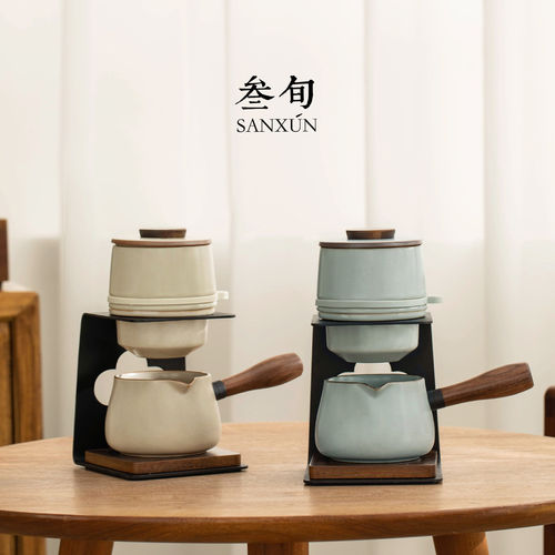 行云汝窑自动功夫茶具套装