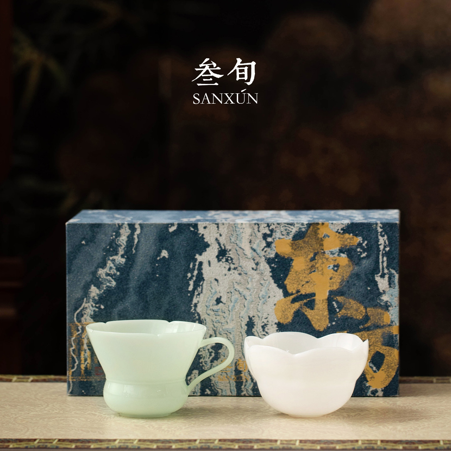 叁旬冰种琉璃玉瓷茶杯图片