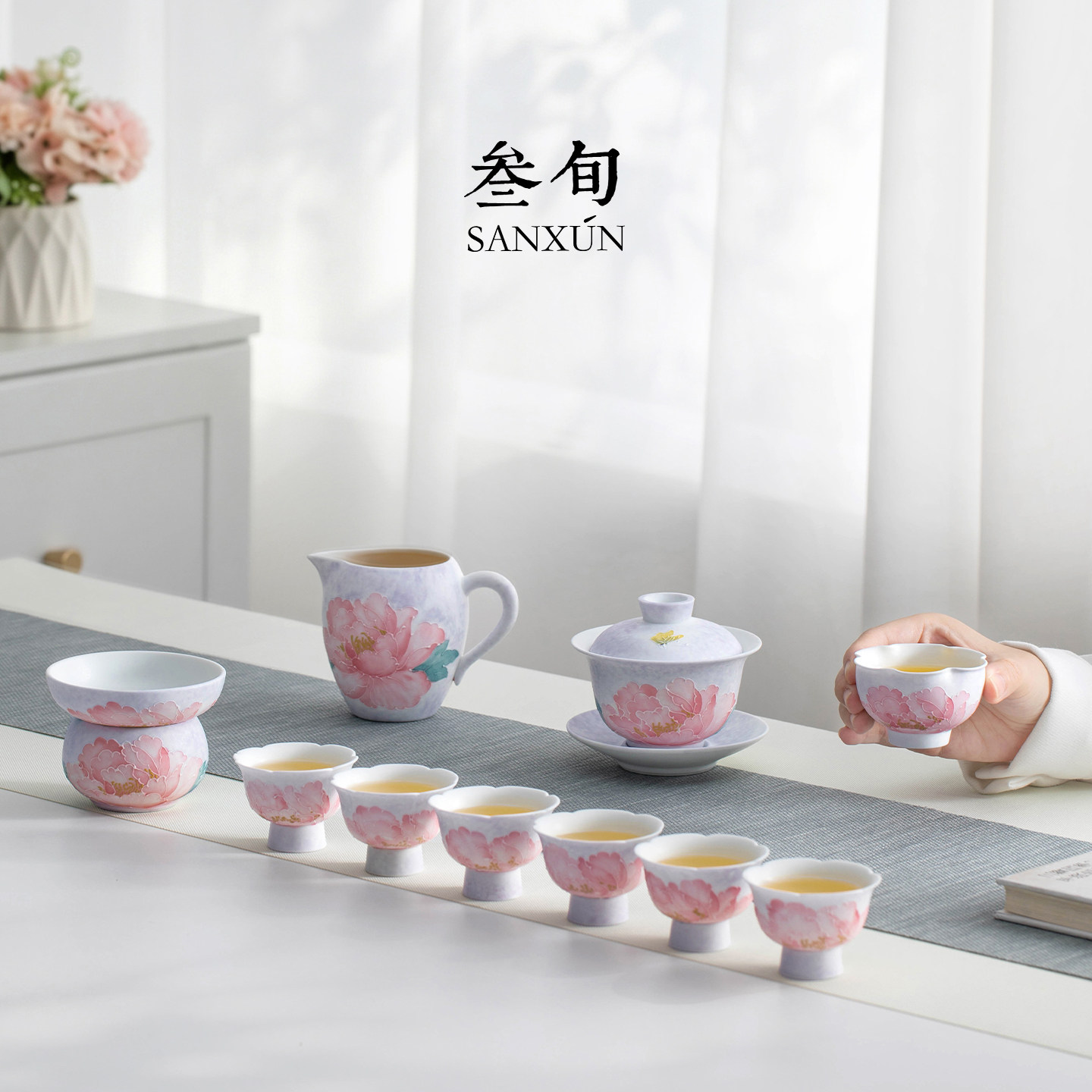 叁旬紫漫天香盖碗茶具套装图片
