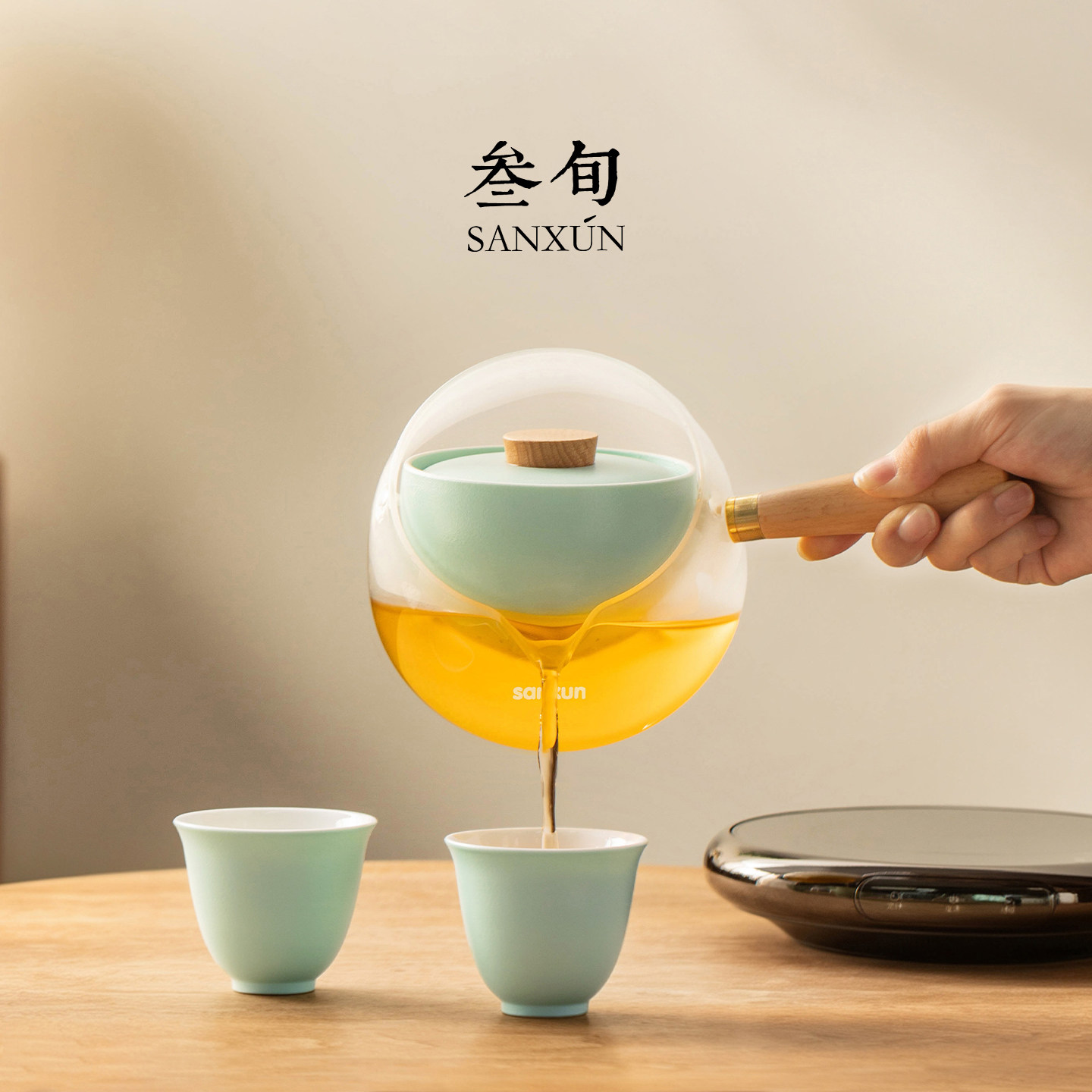叁旬云雾转转泡煮茶壶图片