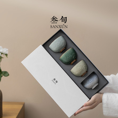 叁旬山海观茶杯主人杯套装礼盒