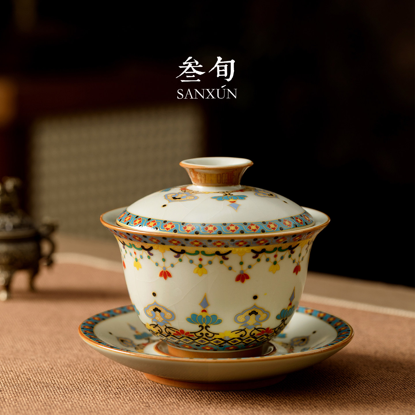 叁旬敦煌宝相花汝窑防烫高档三才盖碗家用中式复古泡茶盖碗三件套,餐饮具,茶壶,淘宝优惠券,粉丝福利购,淘宝优惠卷