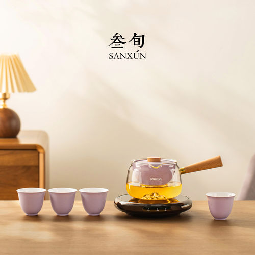 叁旬多巴胺远山转转泡煮茶壶