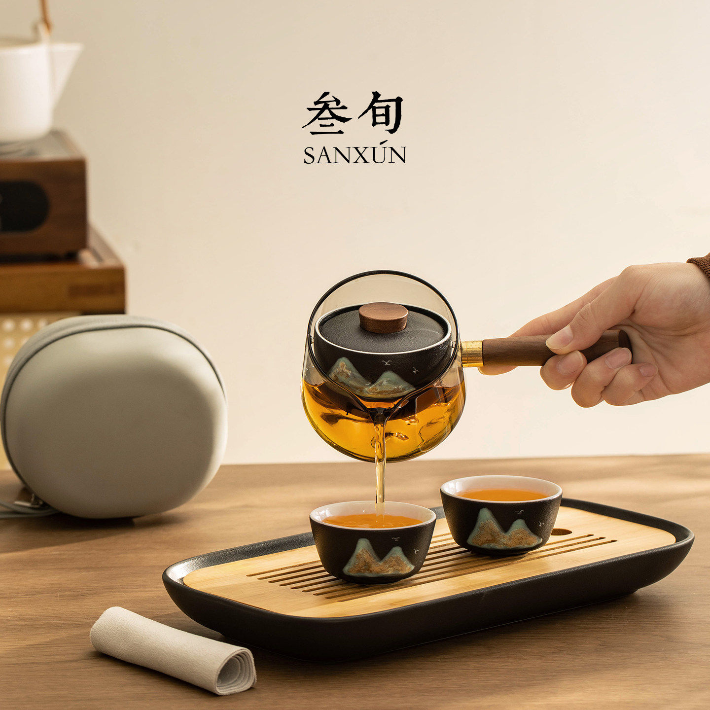 叁旬远山转转泡茶壶玻璃快客杯户外便携式旅行茶具套装2026年新款