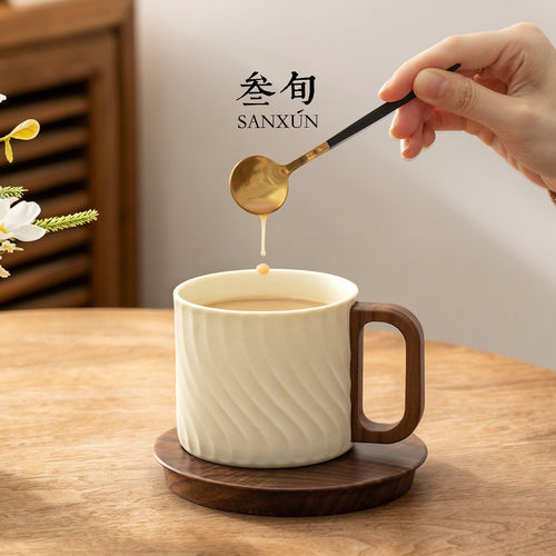 叁旬听风咖啡杯蝶陶瓷