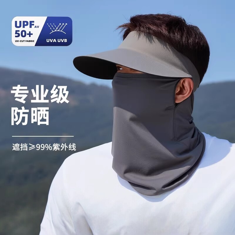 德国进口无痕防晒空顶加大檐帽男图片