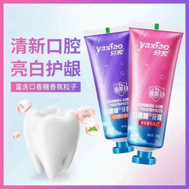 韩伦羽口香糖香蜜桃牙膏梵口萱水芙蜜桃小苏b28590打牙膏玛美卡宁