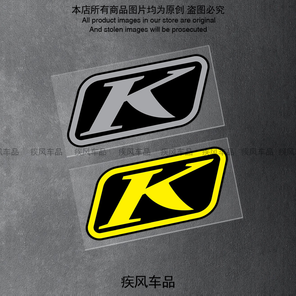 Klim贴纸摩托车风挡拉力头盔贴
