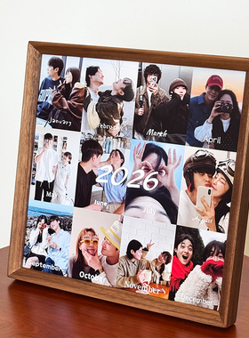 新年礼物多宫格相框情侣定制照片送男女朋友diy结婚照周年纪念日