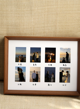 旅游照片记录高级感相框摆台洗照片定制diy纪念日礼物情侣生日礼