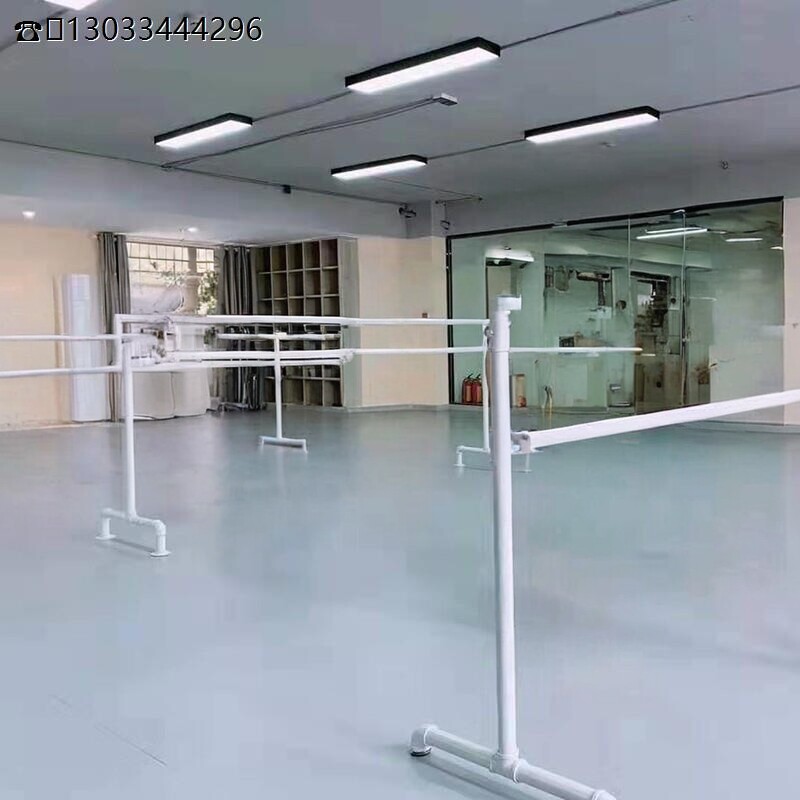 舞蹈把杆专业家用健身成
