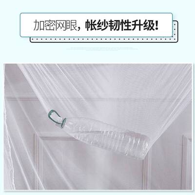 新款上下床铺蚊帐遮光学生宿舍老
